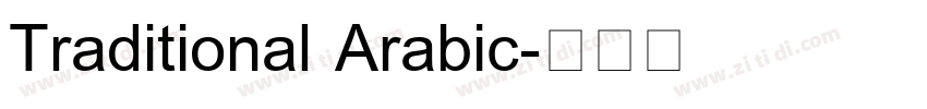 Traditional Arabic字体转换